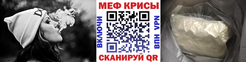 Где можно купить наркотики Малоархангельск Cocaine Меф Гашиш Канабис