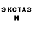 Метадон methadone ReFLx GOKU
