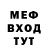 Кетамин ketamine Demonisalife dura