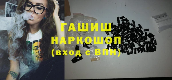 метадон Алексин