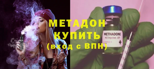 мескалин Алзамай