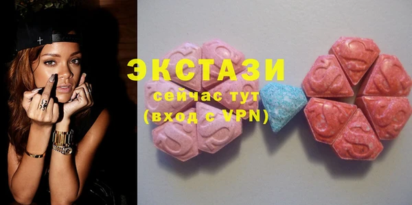 мескалин Алзамай