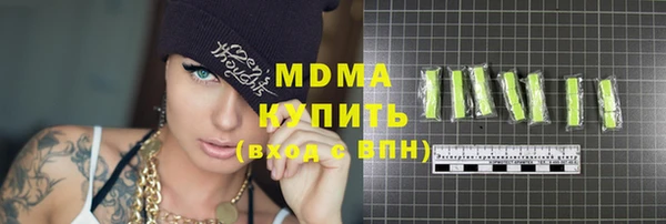 spice Алексеевка