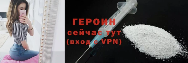 метадон Алексин
