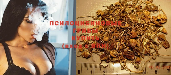 мескалин Алзамай