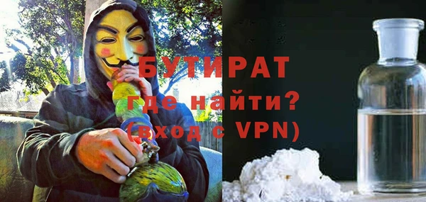 марки lsd Покров