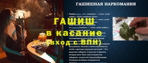 метадон Алексин