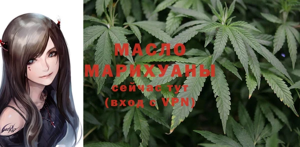 spice Алексеевка