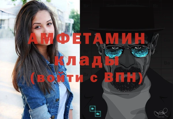 spice Алексеевка