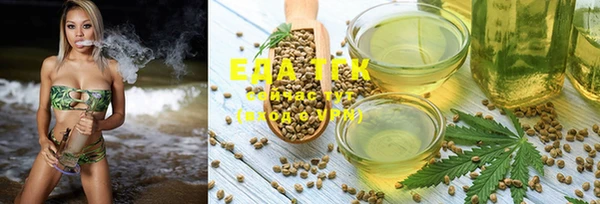 spice Алексеевка
