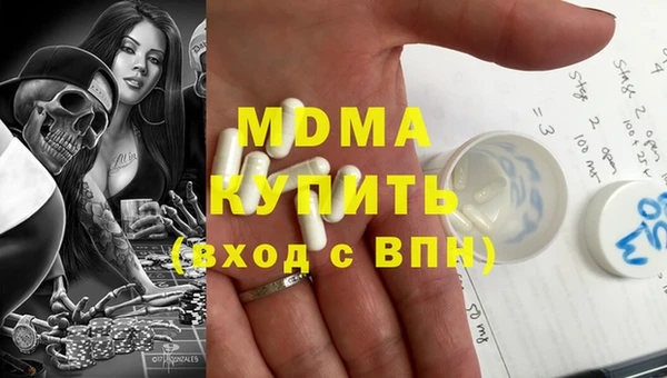 метадон Алексин