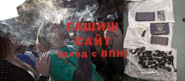 мескалин Алзамай