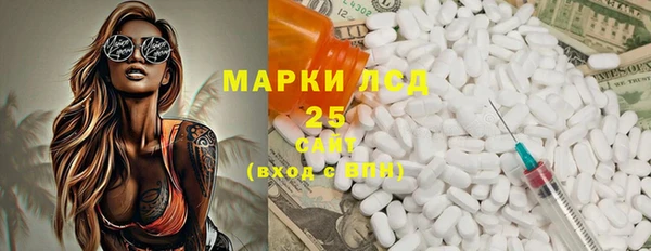 spice Алексеевка