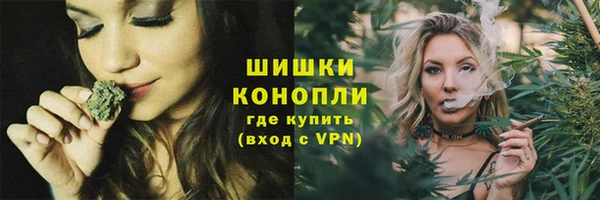 мескалин Алзамай