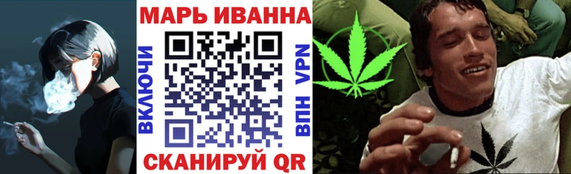 МАРИХУАНА THC 21%  Малоархангельск 